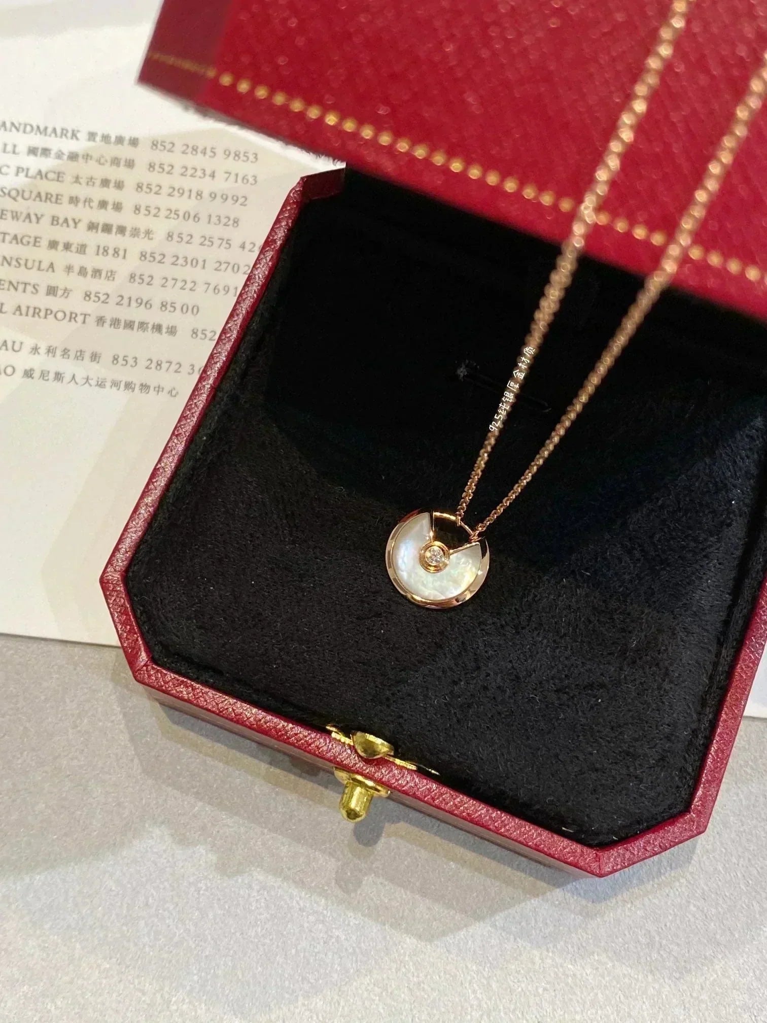 ¡®Loco¡¯AMULETTE ROSE GOLD MOP NECKLACE
