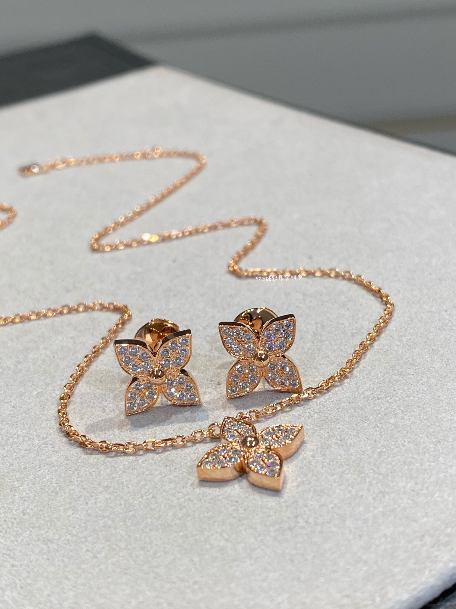 ¡®Loco¡¯STAR DIAMOND NECKALCE